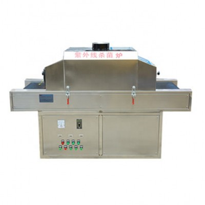 Industrial Bottled Food Sterilizing Machine Ultraviolet Food Sterilizer