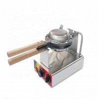 Automatic Electric Egg Waffle Baker Machine In Bakery Equipment Egg Puff Waffle Maker